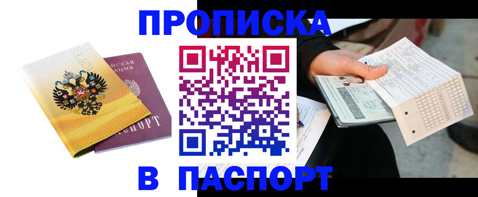 форма 3 в Стрежевом